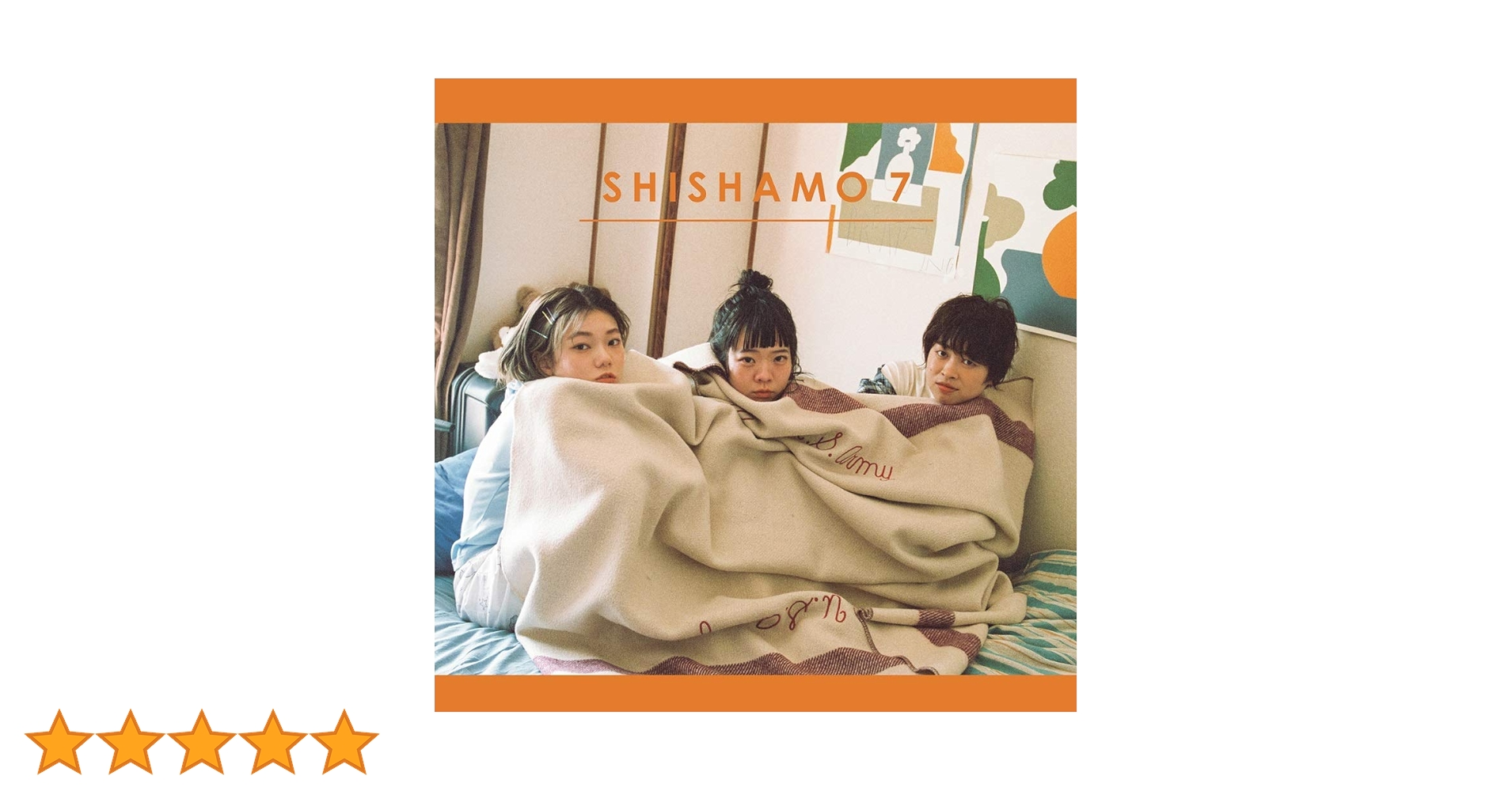 Amazon.co.jp: SHISHAMO 7 (通常盤): ミュージック